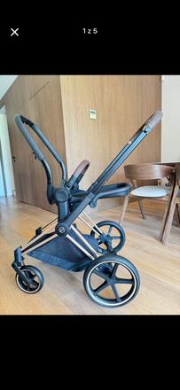 Cybex priam 4.0, cybex,cybex priam 4