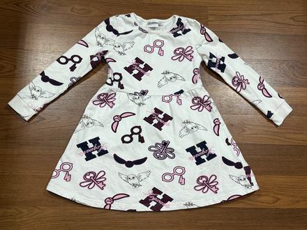 Šaty harry potter, 128