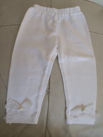 Biele slávnostné legíny 80, 80