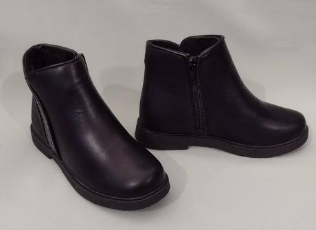 Detské čižmičky, wojtylko,31 - 36