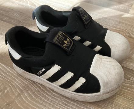 Tenisky adidas superstar, adidas,26