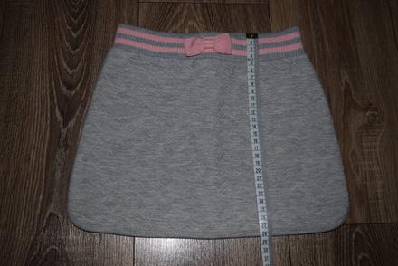 Super suknička veľ. 110, 110