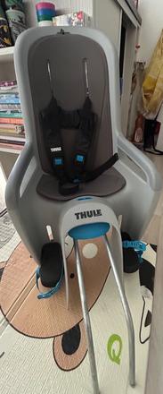 Thule cyklosedacka,