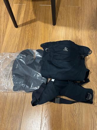 Nosič stokke, stokke