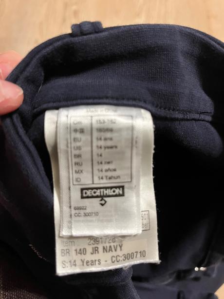 Jazdecke nohavice, 152