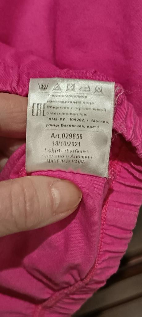 Crop top pinko - orig., pinko,164