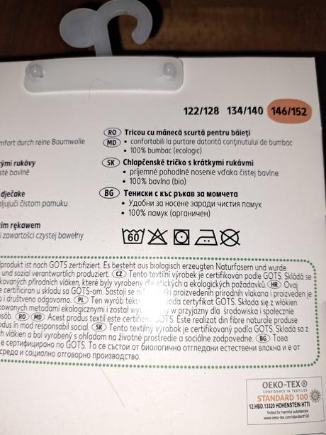 6x tricko kratky rukav, pepperts,146