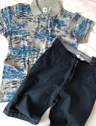 Sada pre chalana, gap,158