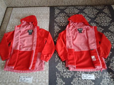 Prechodna zatepl.vetrovka zn.jack wolfskin veľ.140, 140