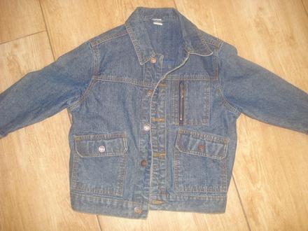 Riflova bunda adams, adams,110