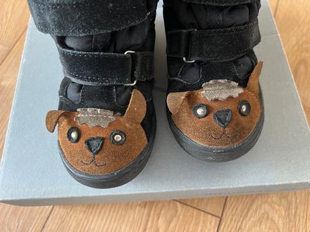 Mrugala najkrajsie a najlepsie cizmy, 28