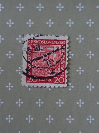 Poštová známka československo štátny znak 1929, 