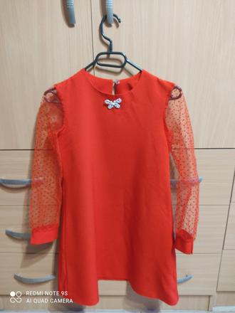 Dievčenské šaty, 152