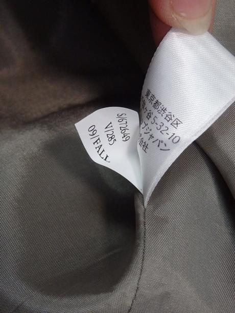 Luxusná elegantná sukňa, 38