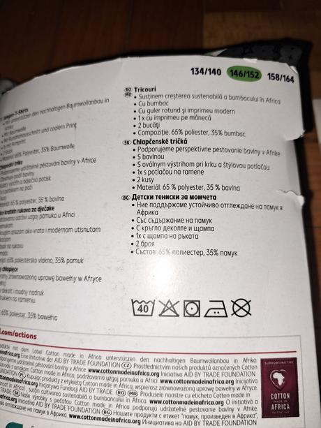 6x tricko kratky rukav, pepperts,146