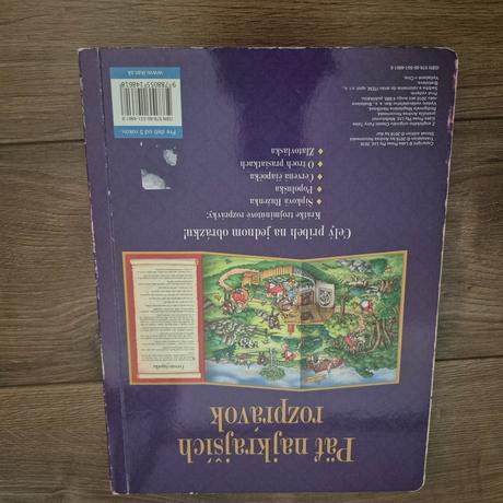 Velká kniha rozprávok, 