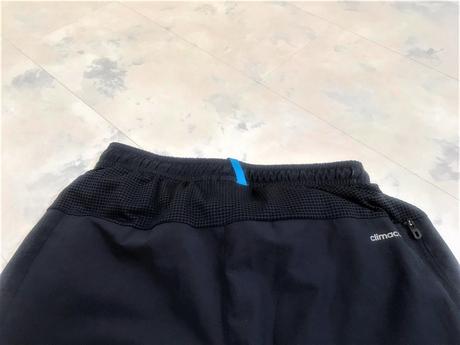 Nohavice adidas climacool, adidas,s
