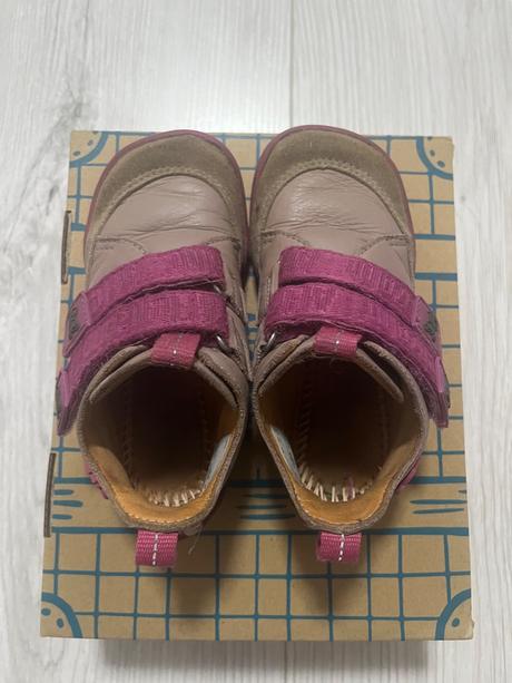 Kožené barefoot tenisky affenzahn, affenzahn,25