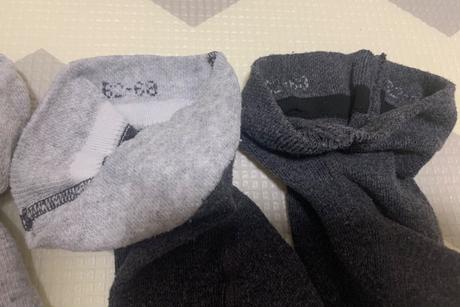 Detské teplé pančuchy lupilu, lupilu,68