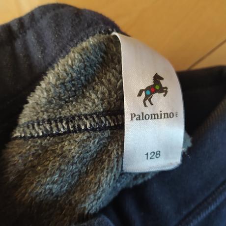 Džegíny s kožúškom, c&a,128