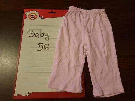 Teplaky, baby,56