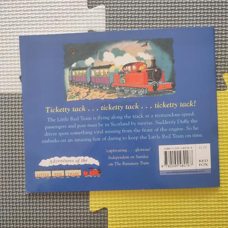 Night flight for the little red train - p,