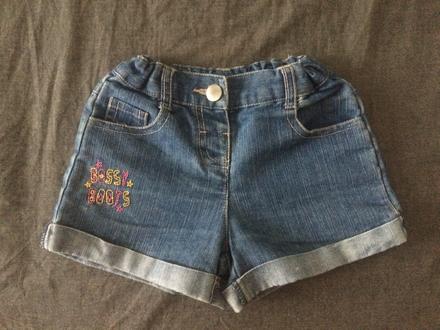 Riflova kratasky, 80