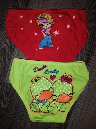 2 x nohavičky 1-2 roky, 92