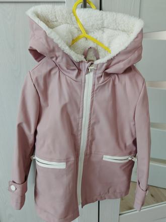 Úžasná bunda pogumovana vyteplené do dazda, gate,104