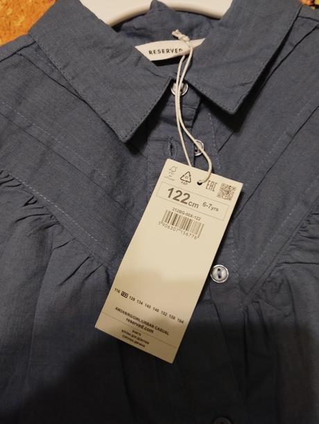 Sukňa a blúzka, reserved,122