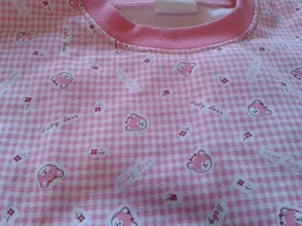 Teplučké bavlnené pyžamko s macíkmi, 116