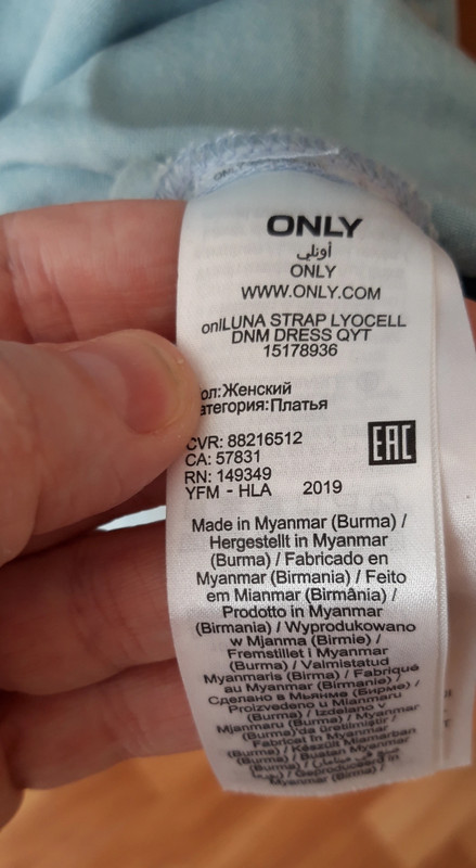 Šaty only luna na ramienka, only,40 / l / m