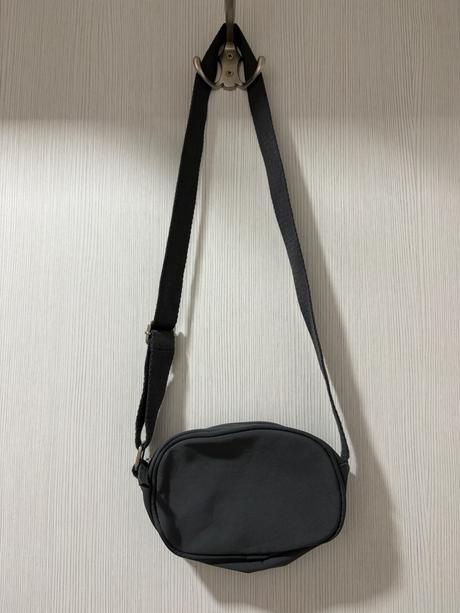 Damska kabelka, sinsay