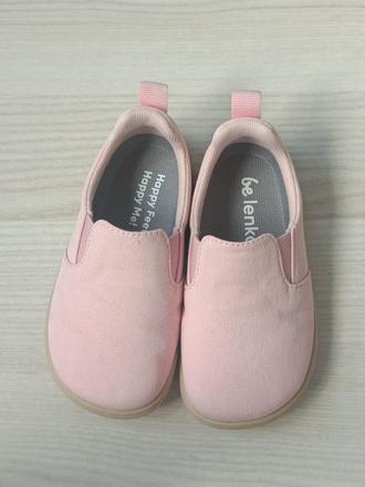 Be lenka aura preschool - cotton candy pink 23, be lenka,23