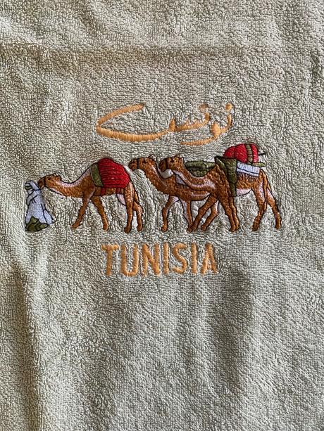 Osuška tunis / uterák veľký, 