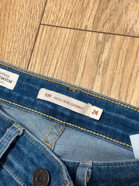 Levis rifle, levis,xs