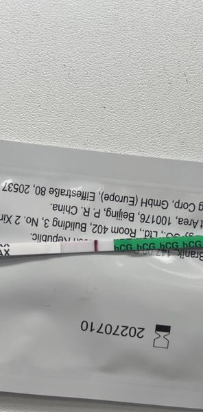 Je to duch na tehotenskom teste, alebo len kanálik?