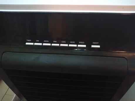 Ochladzovac vzduchu, 