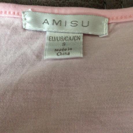 Dámske predĺžené tričko, amisu,s