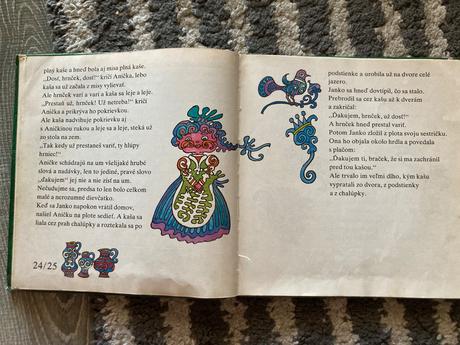 Malá zlatá brána prvé vydanie 1978, 