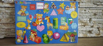 Puzzle pre najmenších,