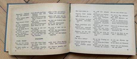 Rusko nemecká frázová kniha, 