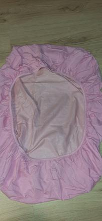 Nepremokava plachta do postielky, šírka (cm): 60,dĺžka (cm): 120