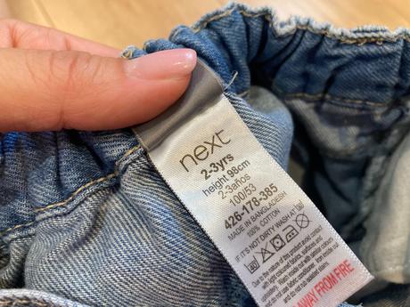 Kraťasy zn.next (veľ.98+), next,98