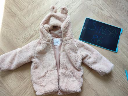 Prechodná bundička, sinsay,86