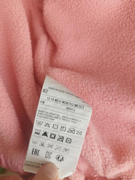 Prechodna bunda, veľkosť 86, benetton,86