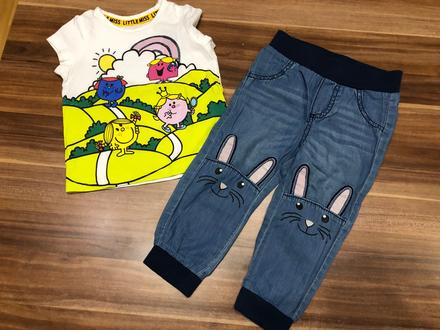 Riflicky s trickom, 86