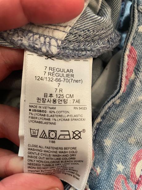 Riflové kraťasy gap, gap,128