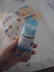 Nechtíkový krém proti zapareninám babylove sensitive