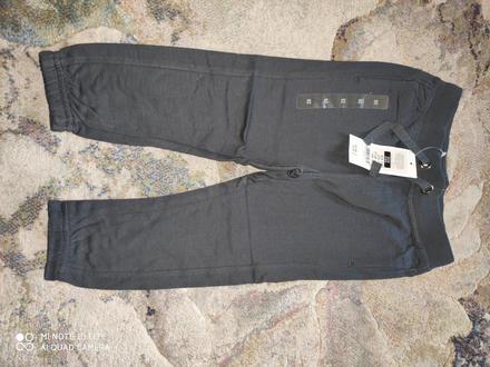 Tepláky, coolclub,92 / 98